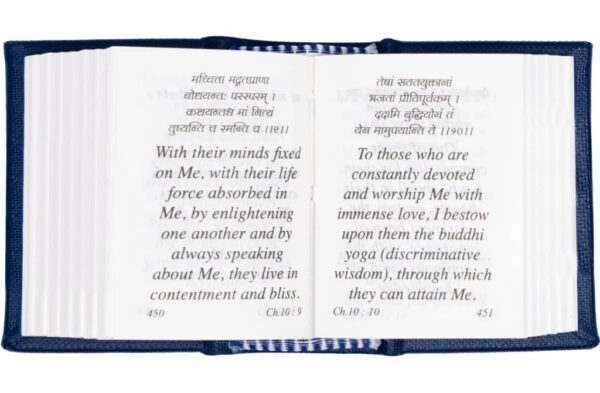 Bhagvad Gita - Mini Pocket Edition In (English)