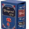 Bhagvad Gita - Mini Pocket Edition In (English)