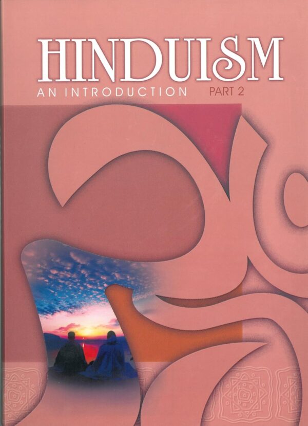 Hinduism: An Introduction, Vol. 1 & 2 (Two Volume Set)