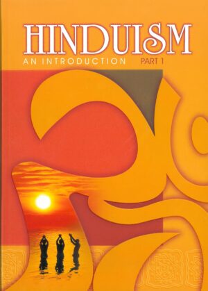 Hinduism: An Introduction, Vol. 1 & 2 (Two Volume Set)