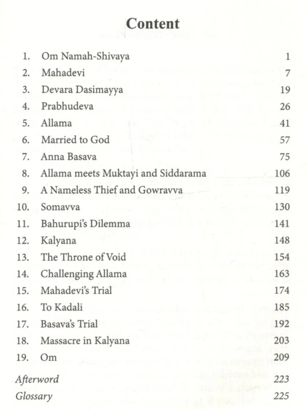 Tandava in Quest of Shiva