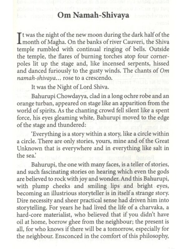 Tandava in Quest of Shiva