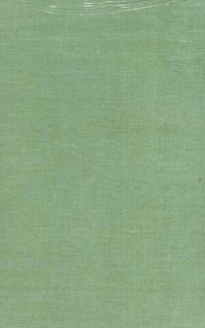 Ancient Indian Tradition and Mythology (83 Volumes): Mahapuranas