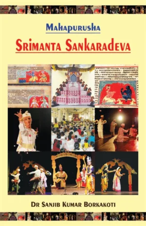 Mahapurusha Srimanta Sankaradeva